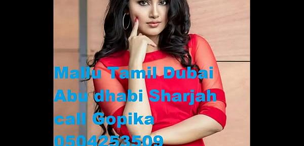  Tamil Private Girls Dubai Sharjah abd 0528967570